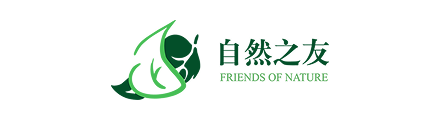 自然之友