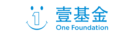 壹基金