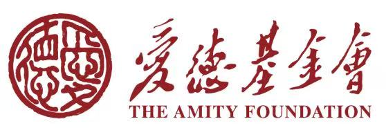 爱德基金会