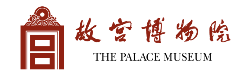 故宫博物院