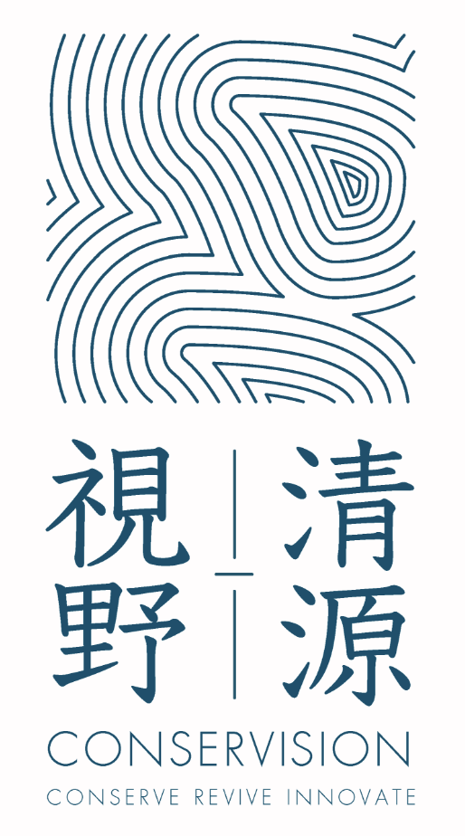 清源视野